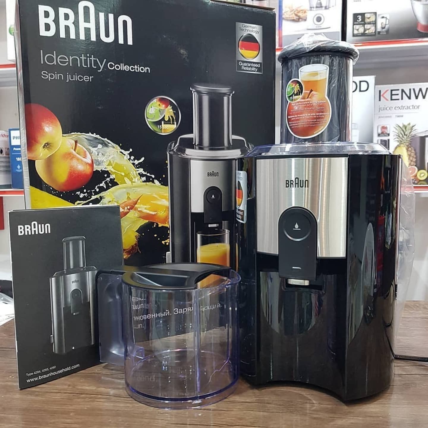 آبمیوه گیری براون J500 - تصویر 2