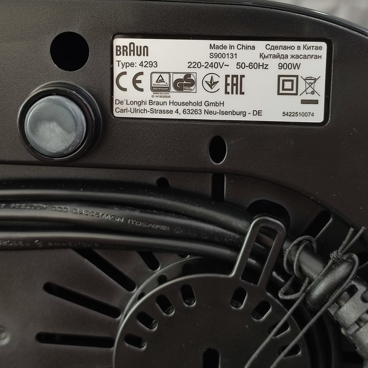 آبمیوه گیری براون J500 - تصویر 6