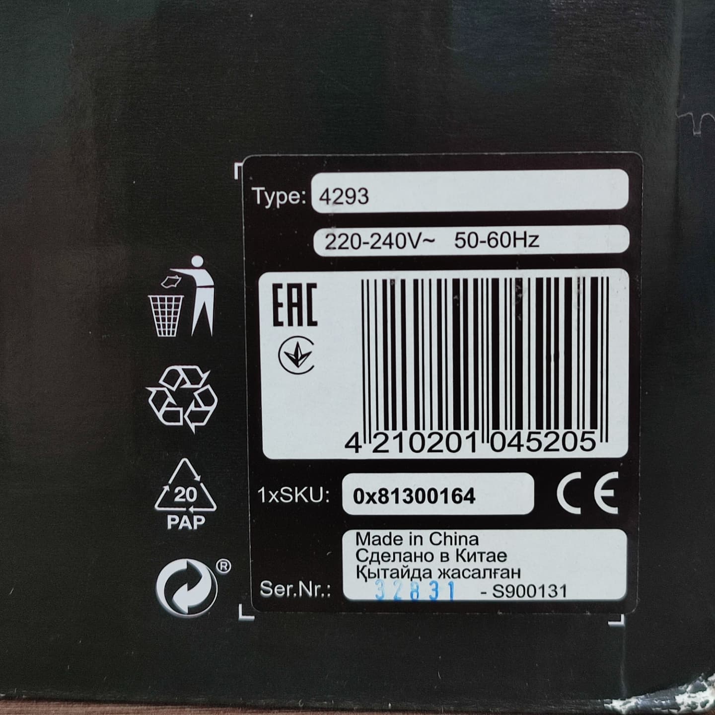 آبمیوه گیری براون J500 - تصویر 7