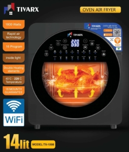 سرخکن ۱۴لیتری تیوارکس 1098